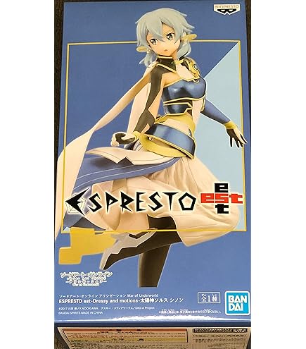 混沌の女神様 SINON SUPPLY COLLECTION 混沌の女神様 SINON SUPPLY